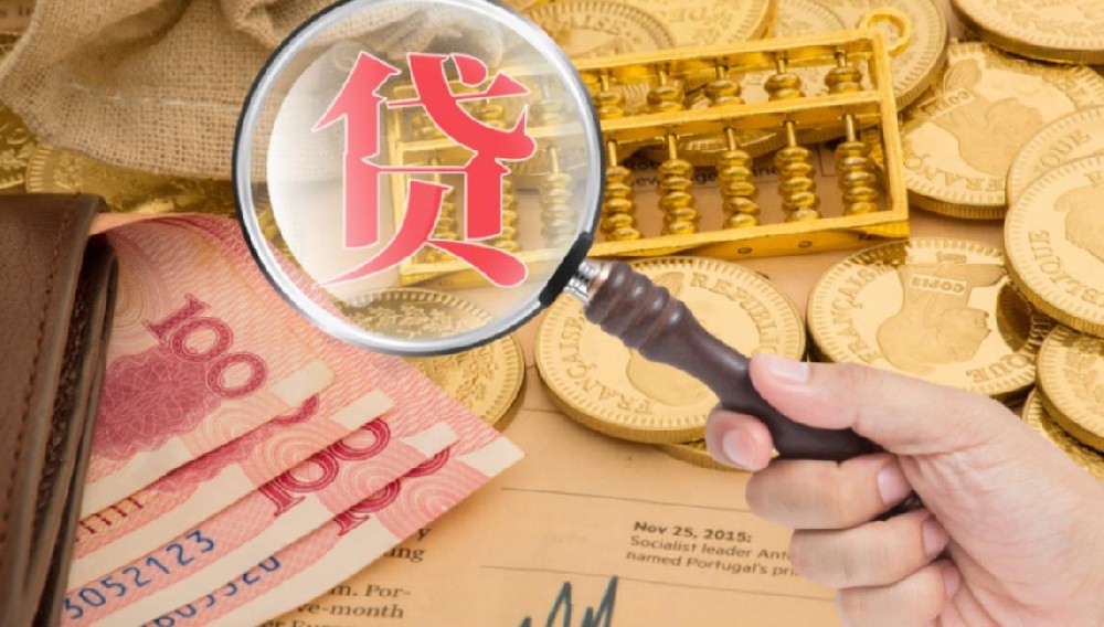 北京民间应急贷款-私人空放借钱-短借快速到账